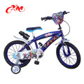 hermosa bicicleta de gasolina niño 12 pulgadas / 4 ruedas bicicletas en venta en sri lanka para bebé / CE bicicleta estándar edad 3-5 niños bicicleta